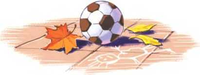 Фея Бориса Ларисовна<br />(Повесть) - i_011.jpg