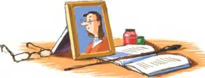 Фея Бориса Ларисовна<br />(Повесть) - i_012.jpg