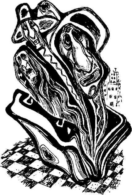 Изнанка мира<br />(Фантастические были) - i_003.jpg