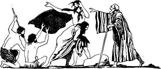 Авирон<br />(Повесть) - i_005.jpg