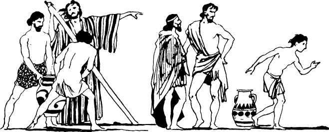 Авирон<br />(Повесть) - i_011.jpg