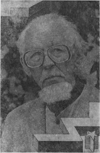 Коридоры смерти. Рассказы - i_002.jpg