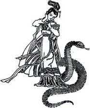 Путешествие восьми бессмертных<br />(Собрание сочинений. Т. II) - i_006.jpg