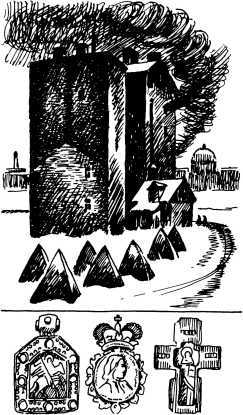 Пятая версия<br />(Исчезнувшие сокровища. Поиск. Факты и предположения) - i_005.jpg