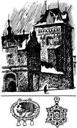 Пятая версия<br />(Исчезнувшие сокровища. Поиск. Факты и предположения) - i_008.jpg