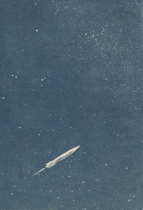 Загадка Марса - i_001.jpg