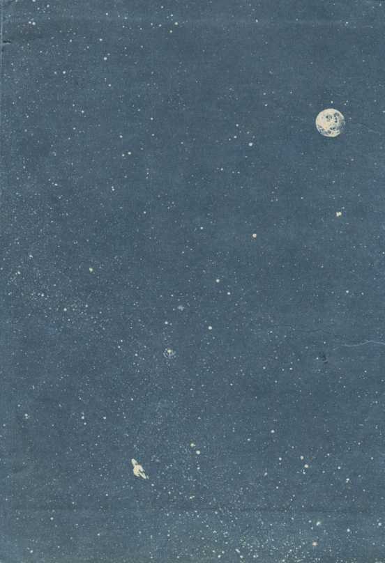 Загадка Марса - i_002.jpg