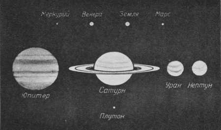 Загадка Марса - i_012.jpg