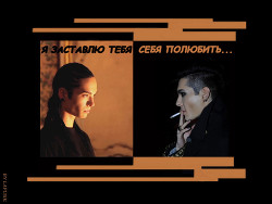 Книга Я заставлю тебя себя полюбить (СИ)