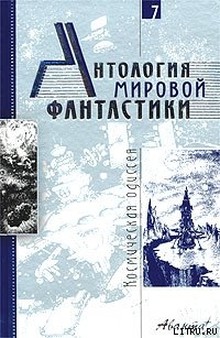 Книга Банк крови