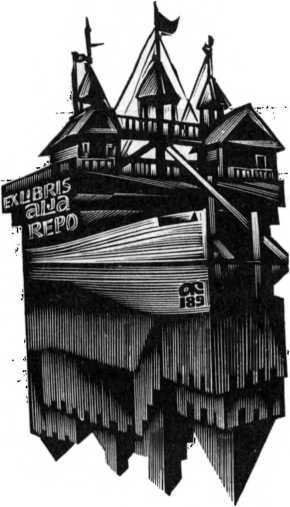 Записки старого книжника - i_011.jpg