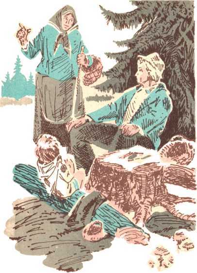 Чумазый Федотик - i_015.jpg