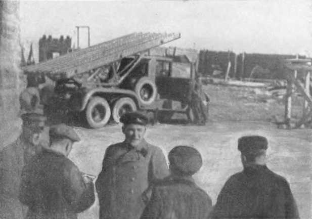 Гвардии «Катюша» - i_015.jpg