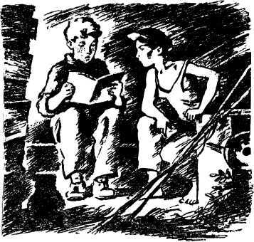 Красно солнышко<br />(Повесть) - i_009.jpg