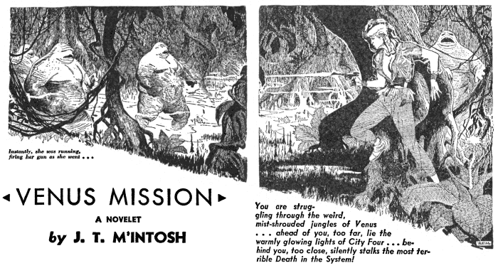 Сражение на Венере (сборник) - i_009.png