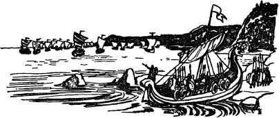 Необычайные приключения Кукши из Домовичей. Сигурд победитель дракона. Повести древних лет - i_029.jpg