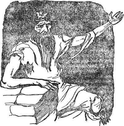 Необычайные приключения Кукши из Домовичей. Сигурд победитель дракона. Повести древних лет - i_056.jpg