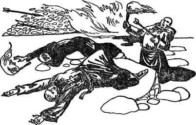 Необычайные приключения Кукши из Домовичей. Сигурд победитель дракона. Повести древних лет - i_088.jpg