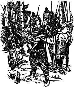 Необычайные приключения Кукши из Домовичей. Сигурд победитель дракона. Повести древних лет - i_101.jpg