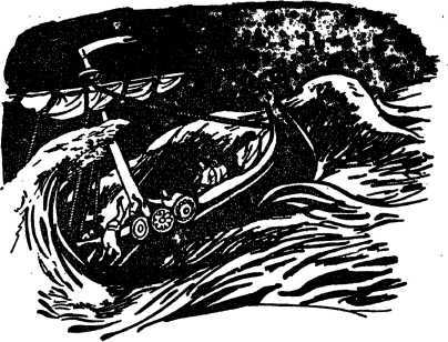 Необычайные приключения Кукши из Домовичей. Сигурд победитель дракона. Повести древних лет - i_144.jpg