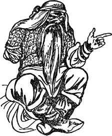 Необычайные приключения Кукши из Домовичей. Сигурд победитель дракона. Повести древних лет - i_160.jpg