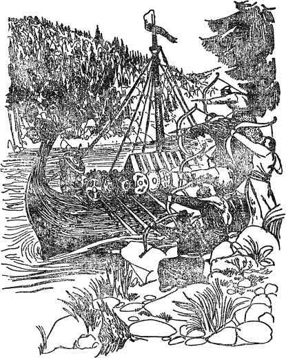 Необычайные приключения Кукши из Домовичей. Сигурд победитель дракона. Повести древних лет - i_188.jpg