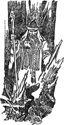 Необычайные приключения Кукши из Домовичей. Сигурд победитель дракона. Повести древних лет - i_195.jpg