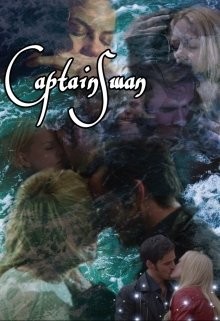 Книга Capitainswan (СИ)