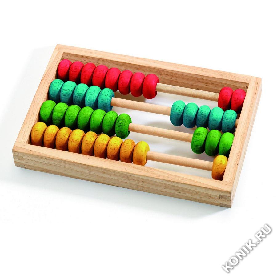 Триумвират немёртвых (СИ) - img15.jpg