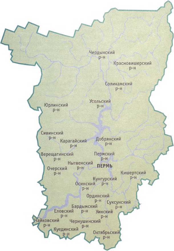 Русские народные сказки Пермского края - i_024.jpg
