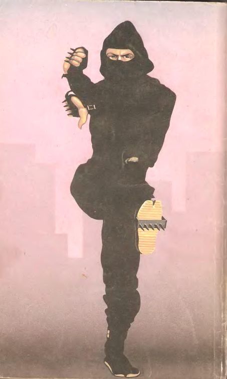 Крутой сюжет 1995, № 1 - i_001.jpg