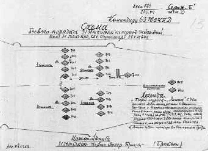Воевали мы честно - _15018.jpg