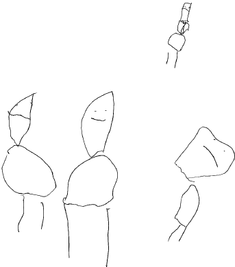 Записки детского невролога - i_017.png