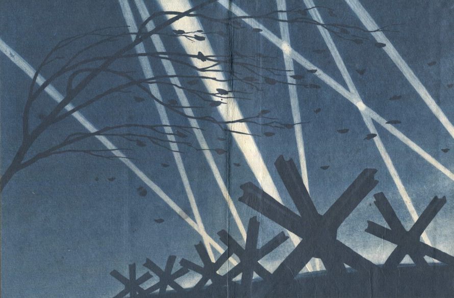 Дерзкие рейды<br />(Повести) - i_001.jpg