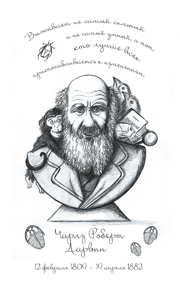 Жги напалмом. Краткий курс ораторского искусства - _1.jpg