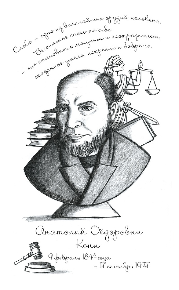 Жги напалмом. Краткий курс ораторского искусства - _10.jpg