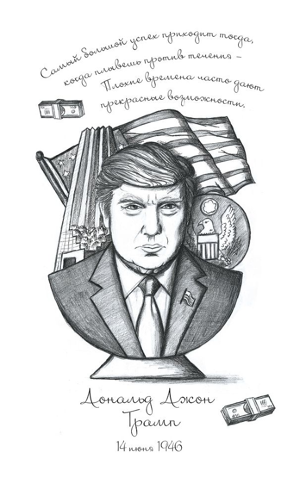 Жги напалмом. Краткий курс ораторского искусства - _11.jpg