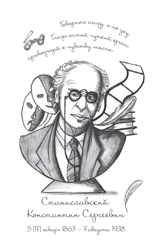 Жги напалмом. Краткий курс ораторского искусства - _5.jpg