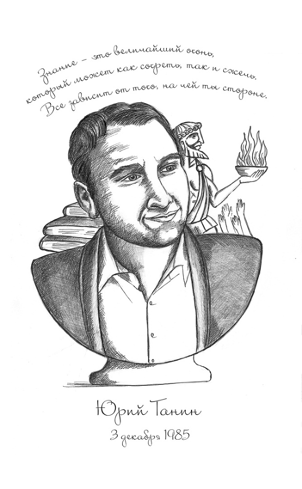 Жги напалмом. Краткий курс ораторского искусства - _0.jpg