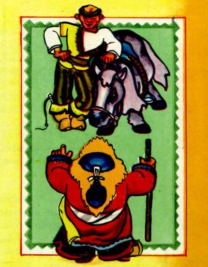 Алдар-Косе<br />(По мотивам казахских народных сказок) - i_026.jpg