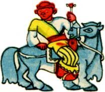 Алдар-Косе<br />(По мотивам казахских народных сказок) - i_041.jpg