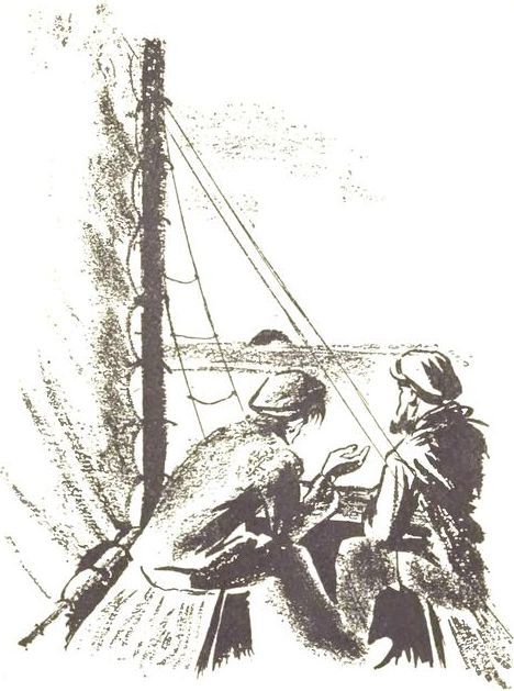 Смерч - i_005.jpg