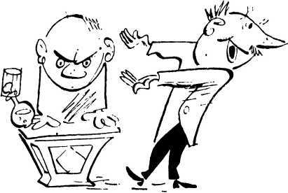 Расщепление ядра<br />(Рассказы и фельетоны) - i_006.jpg