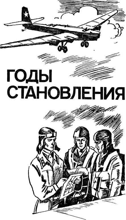 В бой уходили десантники - i_002.jpg