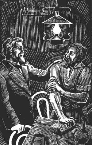 Март - page0203.jpg