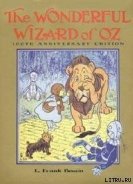 Книга The Wonderful Wizard of Oz