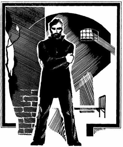 Завещаю вам, братья - forzacm.jpg