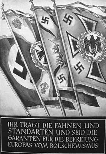 Оборона Севастополя<br />(Полная хроника – 250 дней и ночей) - i_012.jpg