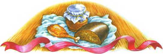 Сказки про Бабу Ягу - i_040.jpg