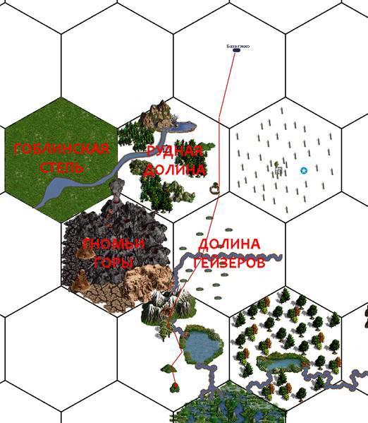 Искажающие реальность. Фракция H13. Дилогия (СИ) - _1.jpg